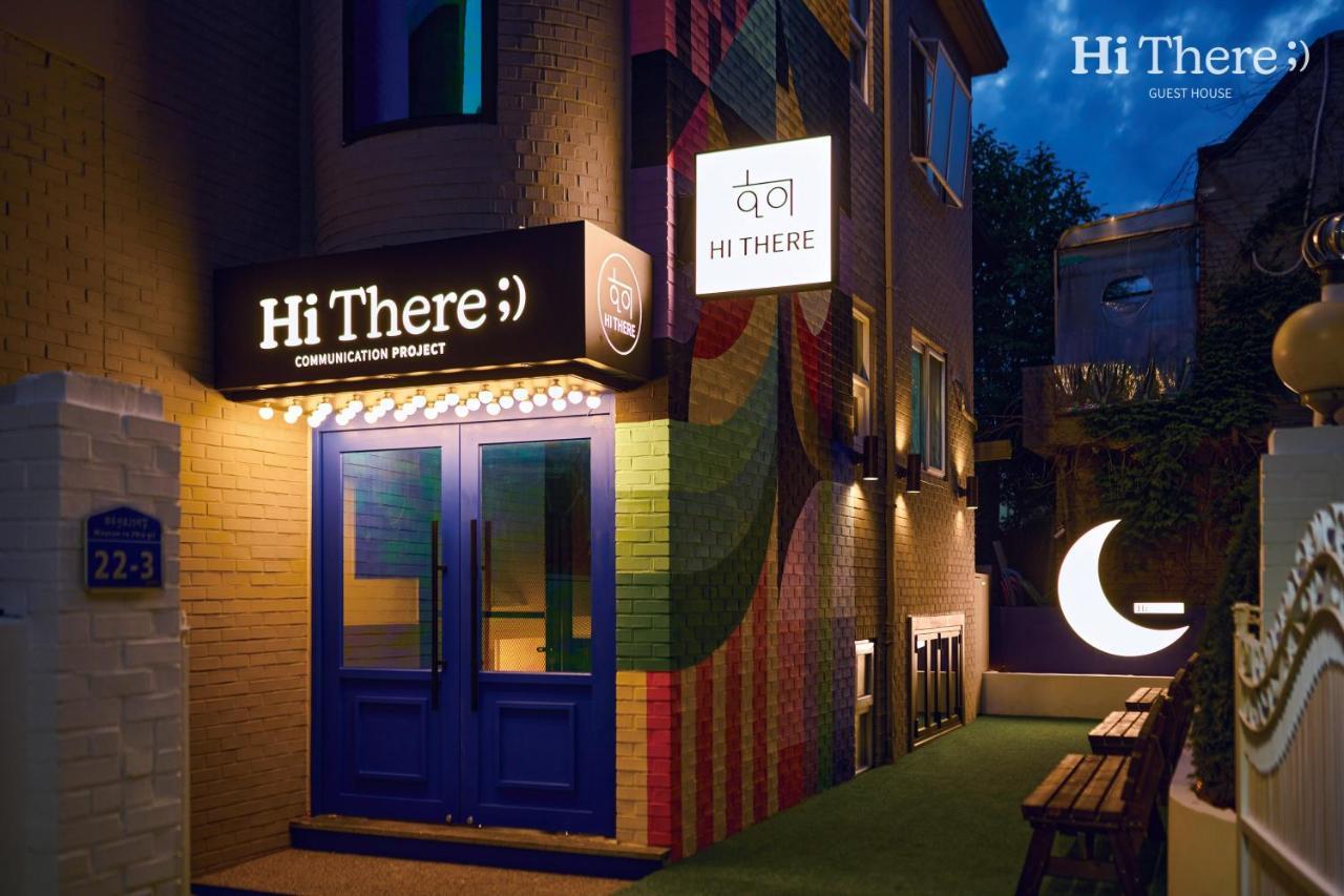 Hithere Guesthouse Seul Exterior foto