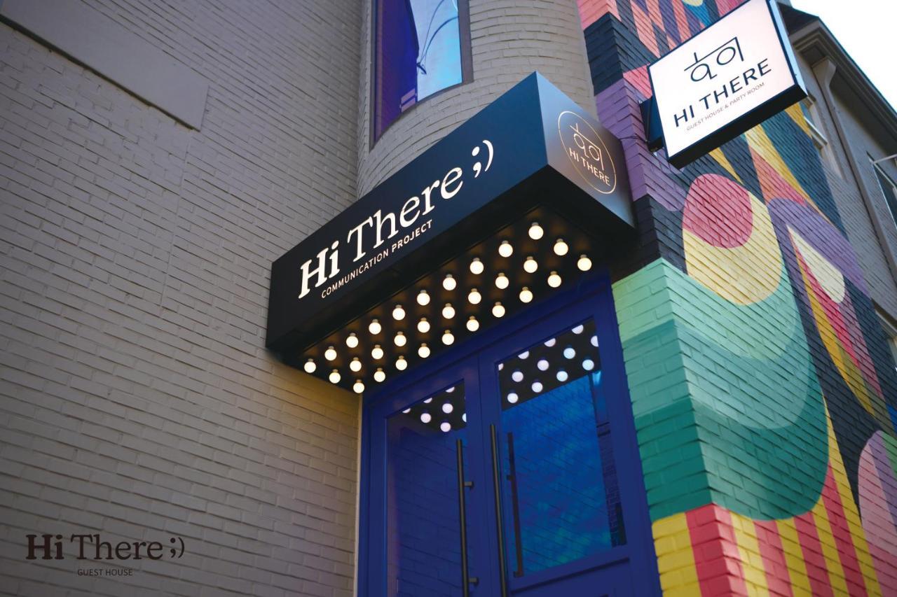 Hithere Guesthouse Seul Exterior foto