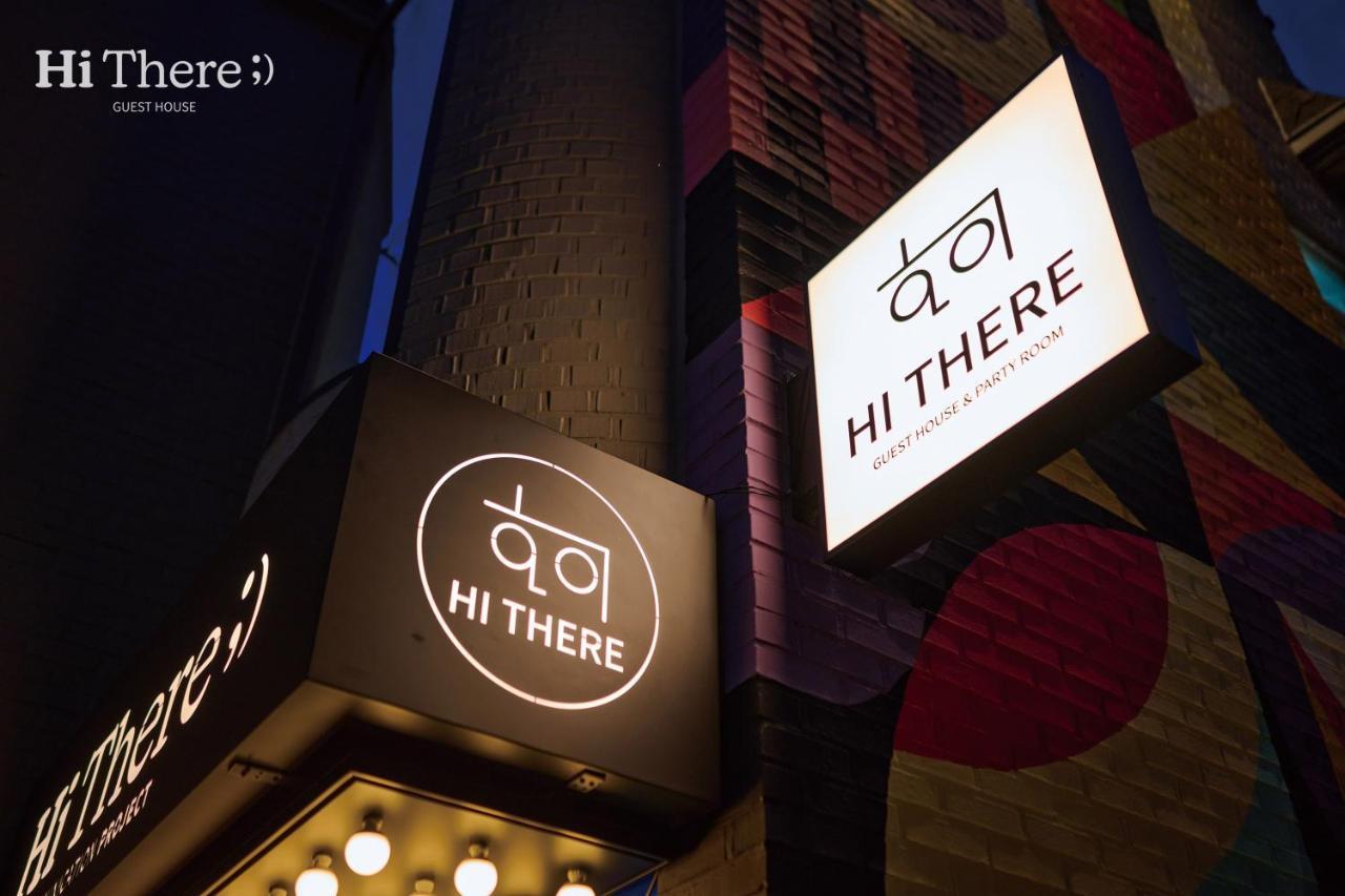Hithere Guesthouse Seul Exterior foto